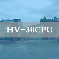 HV-30CPU自動連續(xù)式真空成型機(jī)